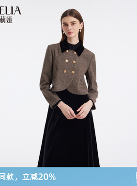 歌莉娅小香风气质一整套穿搭秋冬流行超好看两件套装裙1C1CAB740
