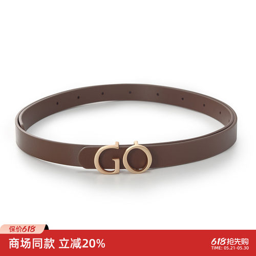 GO字母腰带小号