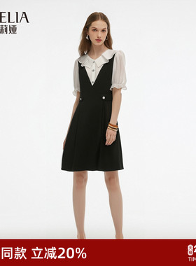 歌莉娅假两件连衣裙女夏2025新款大方得体穿搭法式裙子1E4R4H3F0