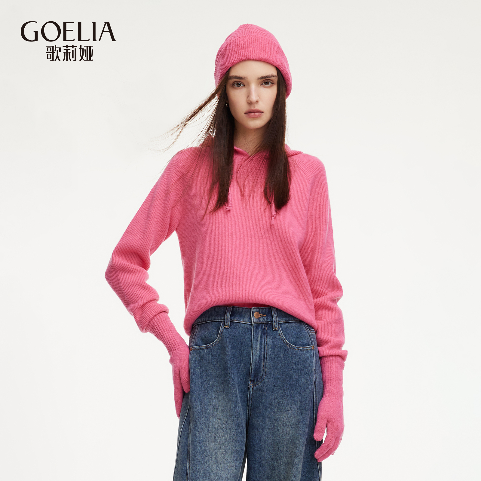 歌莉娅冬季全羊毛套头上衣女毛衣