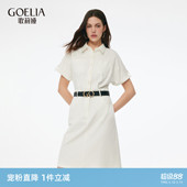 风穿搭裙子 流行工装 首降5折 歌莉娅白色牛仔连衣裙女夏新款