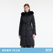 防风轻薄修身 羽绒服女冬季 连帽外套 歌莉娅90%鹅绒服长款 首降