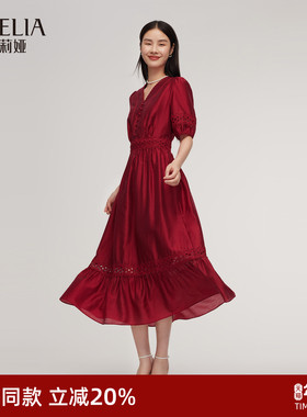 歌莉娅天丝连衣裙女2025新款夏季出席重要场合红色裙子1E6R4K91A