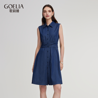 歌莉娅春季收腰牛仔背心连衣裙女