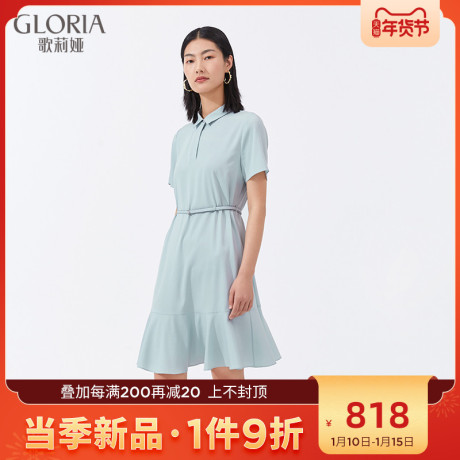 1件9折Gloria/歌莉娅新品真丝短袖连衣裙115L4K4B0商品大图