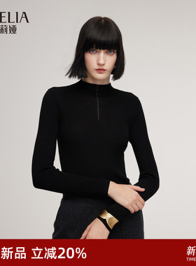 歌莉娅可水洗羊毛衫上衣女2025新款冬季穿搭修身打底衫1ECL5J640