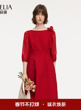 歌莉娅红色连衣裙女2026新款春季巨好看提花订婚礼服裙1F2R4K24A