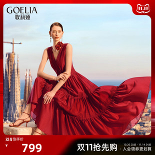 长裙法式 蕾丝花边V领无袖 礼服裙 2025新款 歌莉娅红色连衣裙女夏季
