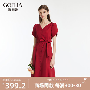 花瓣袖 绝美超好看短袖 新款 歌莉娅红色连衣裙女夏季 裙子1C4R4K2NA