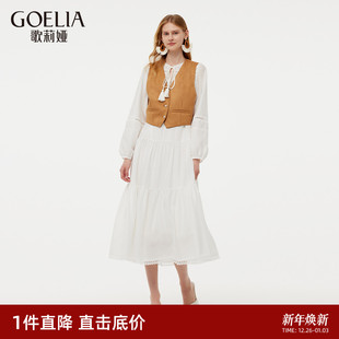 独特超好看两件套穿搭 女春季 直降3折 歌莉娅连衣裙套装