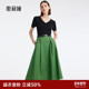 直降5折 歌莉娅绿色半身裙女大码 气质A字裙子小个子