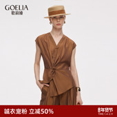 歌莉娅女装 莫代尔上衣夏季 流行穿搭飞袖 直降5折 T恤小衫