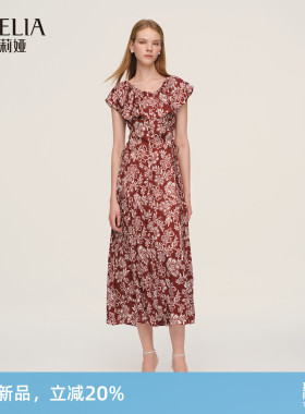 歌莉娅连衣裙女2026新款夏季巨好看荷叶边印花连身裙子1F4R4K100