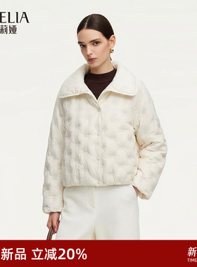 歌莉娅95鹅绒压胶轻薄羽绒服女冬季2025新款插肩袖外套1ENC8B950