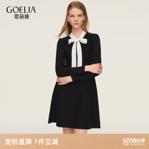 歌莉娅春季飘带领天丝连衣裙女