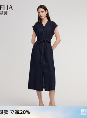 歌莉娅亚麻连衣裙女2026新款春季高级感大方得体V领裙子1ESL4K710