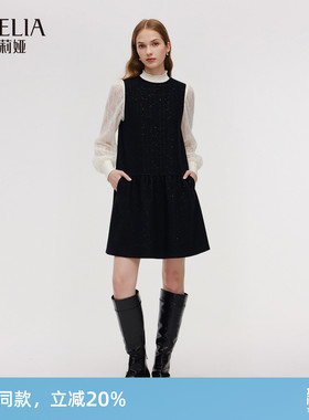 歌莉娅羊毛连衣裙女秋冬穿搭小个子通勤黑色马甲背心裙1B9R4K4T0