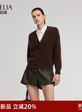 歌莉娅羊毛开衫女秋冬2025新款学院风穿搭高级感V领上衣1ENC6J550