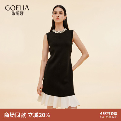 歌莉娅夏季独特重要场合连衣裙女