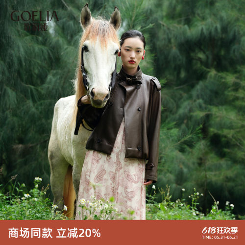 歌莉娅春季人造毛皮风衣短夹克女