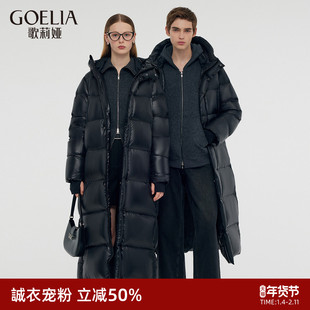 首降5折|歌莉娅95%白鹅绒男女同款黑金羽绒服冬季长款外套