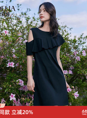 歌莉娅黑色显瘦连衣裙夏装名媛礼服裙子女装小个子气质125R4H6P0