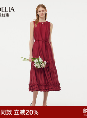 [两件装]歌莉娅红色连衣裙女夏2025重要场合订婚礼服裙无袖背心裙