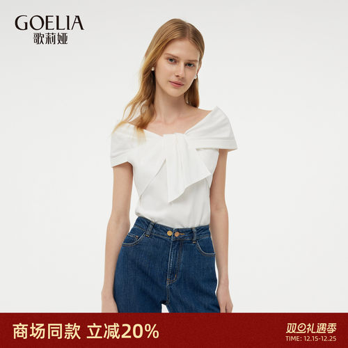 歌莉娅纯棉上衣设计感白短袖t恤
