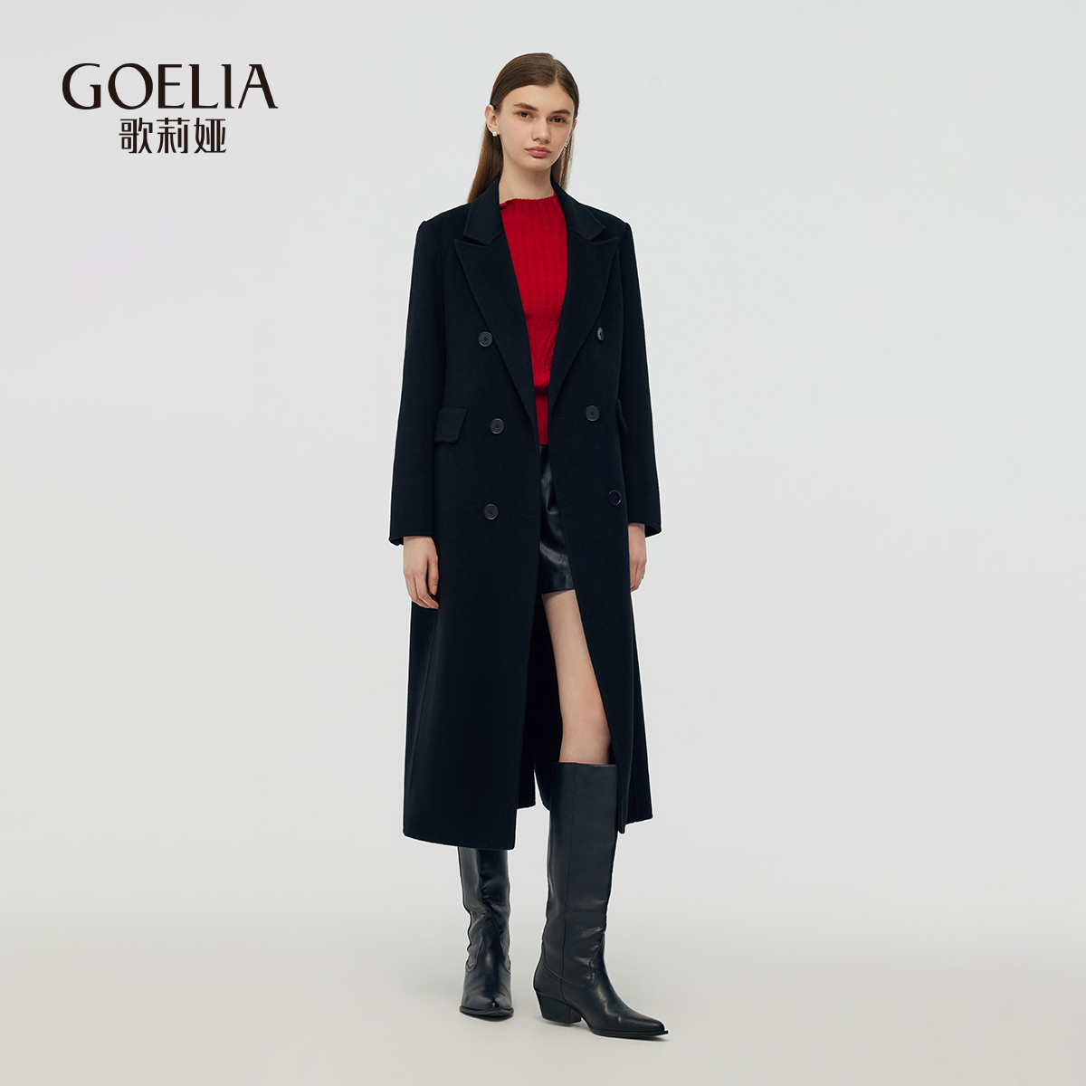 长款羊毛大衣歌莉娅高级感外套女