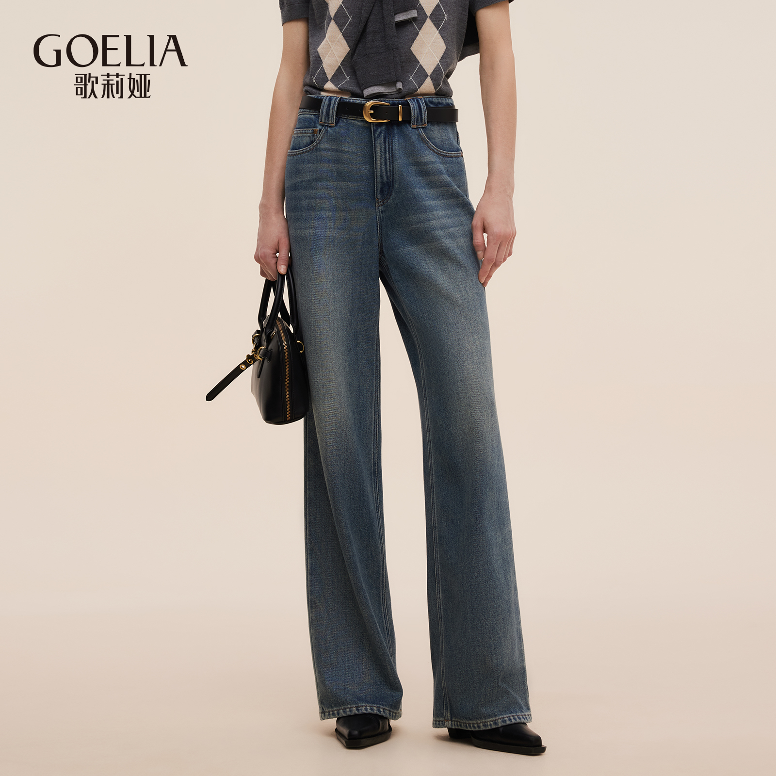 歌莉娅牛仔裤女2025新款秋季通勤穿搭复古高腰直筒长裤1E9CCD030