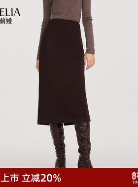 歌莉娅半身裙女秋冬2025新款高级感巨好看高腰包臀裙子1ECR2D06B