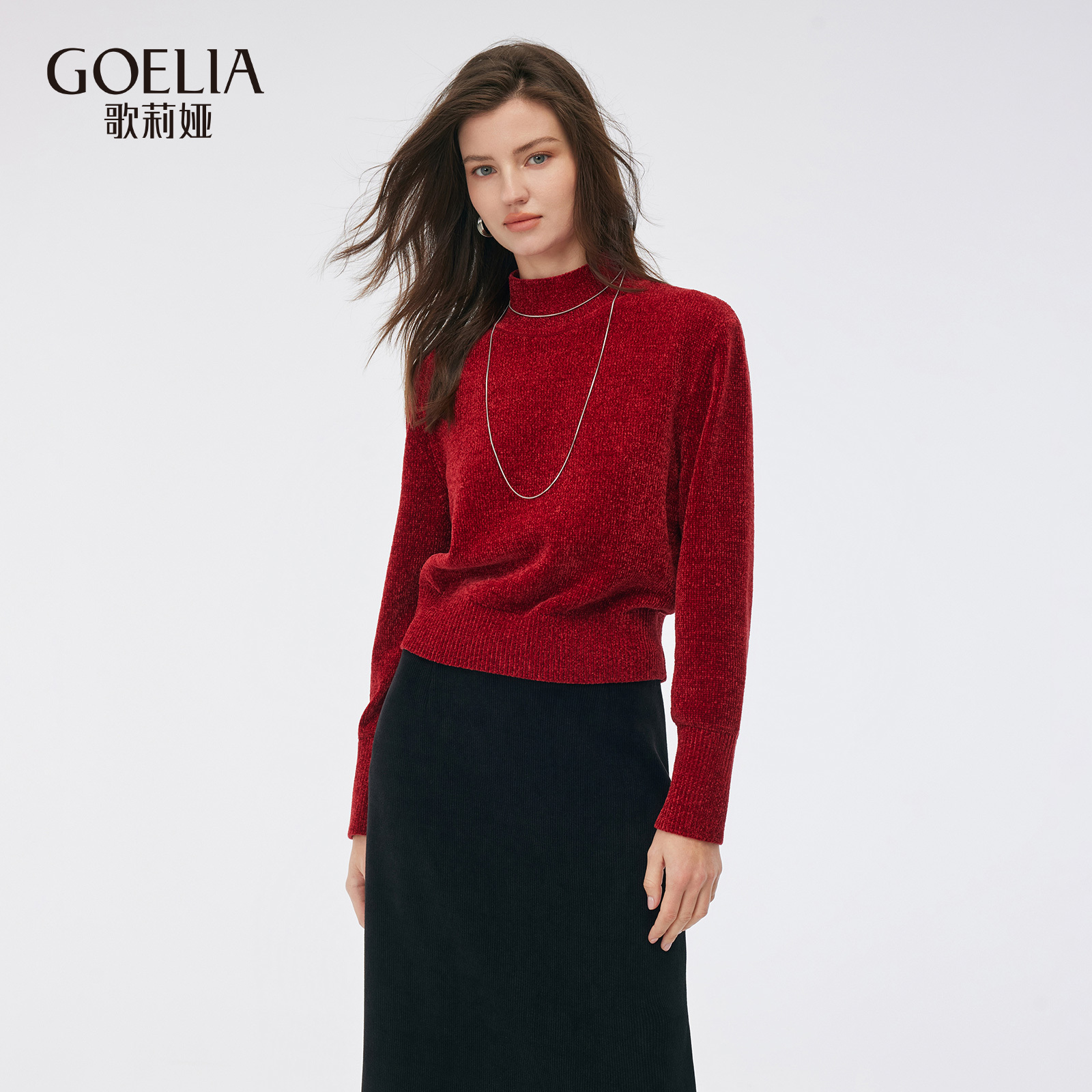 歌莉娅毛衣红色半高领套头衫女