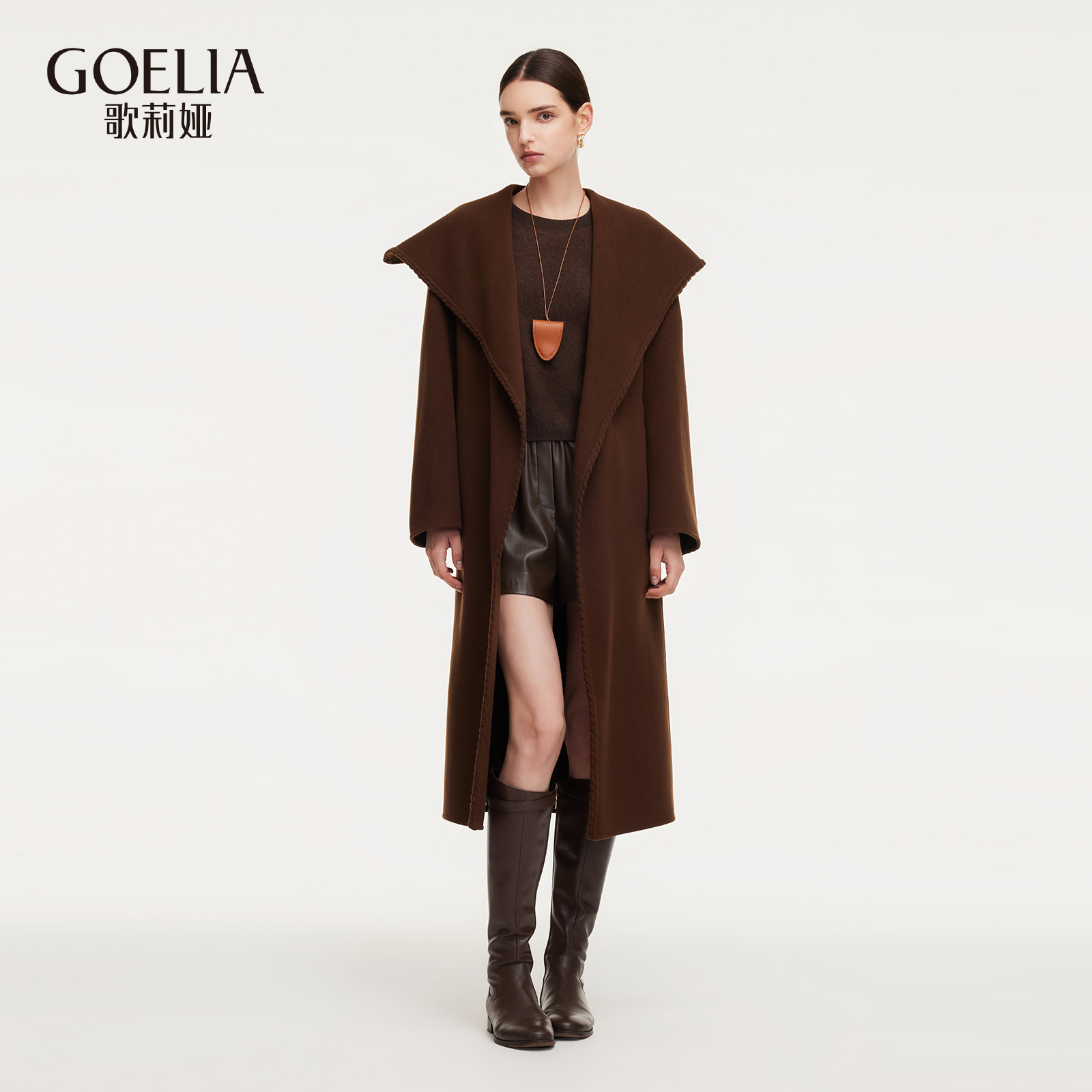 歌莉娅冬季羊毛羊绒双面呢长大衣