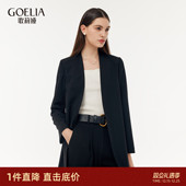 春季 女正装 歌莉娅黑色无领西装 羊毛职业装 直降3折 外套 可机洗
