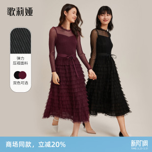 收腰显瘦裙子女18NM4E350 压褶蛋糕连衣裙气质时尚 歌莉娅夏季 新款