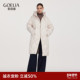 首降5折 连帽外套 中长款 歌莉娅95%鹅绒男女同款 羽绒服冬季