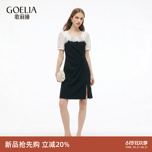 歌莉娅连衣裙女夏2026新款大方得体法式收腰小个子裙子1F5L4K9Q0