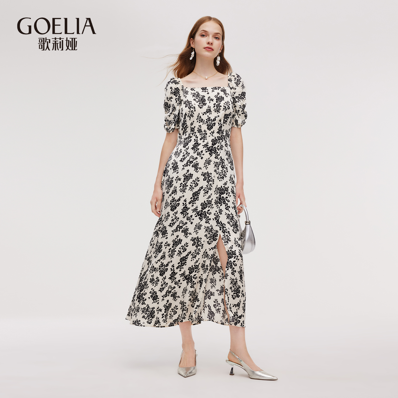 歌莉娅夏季大方得体开衩连衣裙女