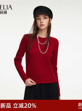 歌莉娅全羊毛衫上衣女2025新款冬季小个子穿搭红色毛衣1E6J5G39A