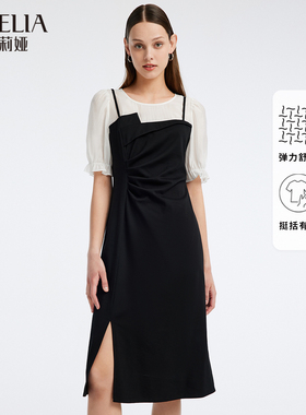歌莉娅吊带假两件连衣裙法式夏装女赫本黑色显瘦通勤拼接包臀裙子