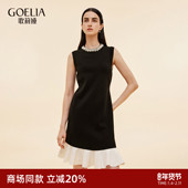 歌莉娅珍珠领连衣裙女2025新款 夏季 重要场合穿搭小裙子1E9L4G2R0