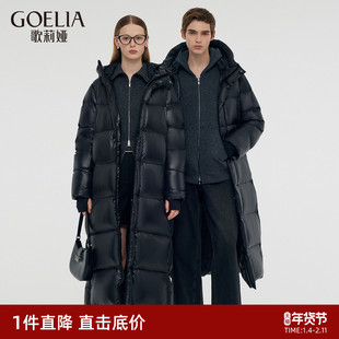 首降现货|歌莉娅95%白鹅绒男女同款黑金羽绒服冬季长款外套