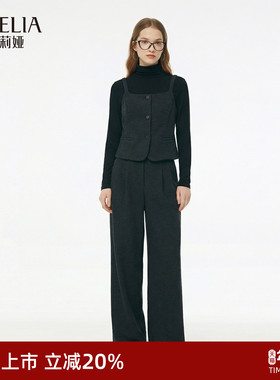 歌莉娅针织套装女2026新款春季高级超火穿搭休闲三件套1ENLAC0M0