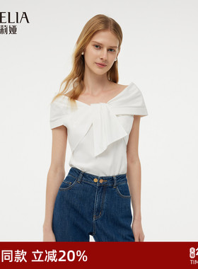 歌莉娅纯棉针织上衣女夏2025新款设计感小众修身短袖T恤1E4R0B020