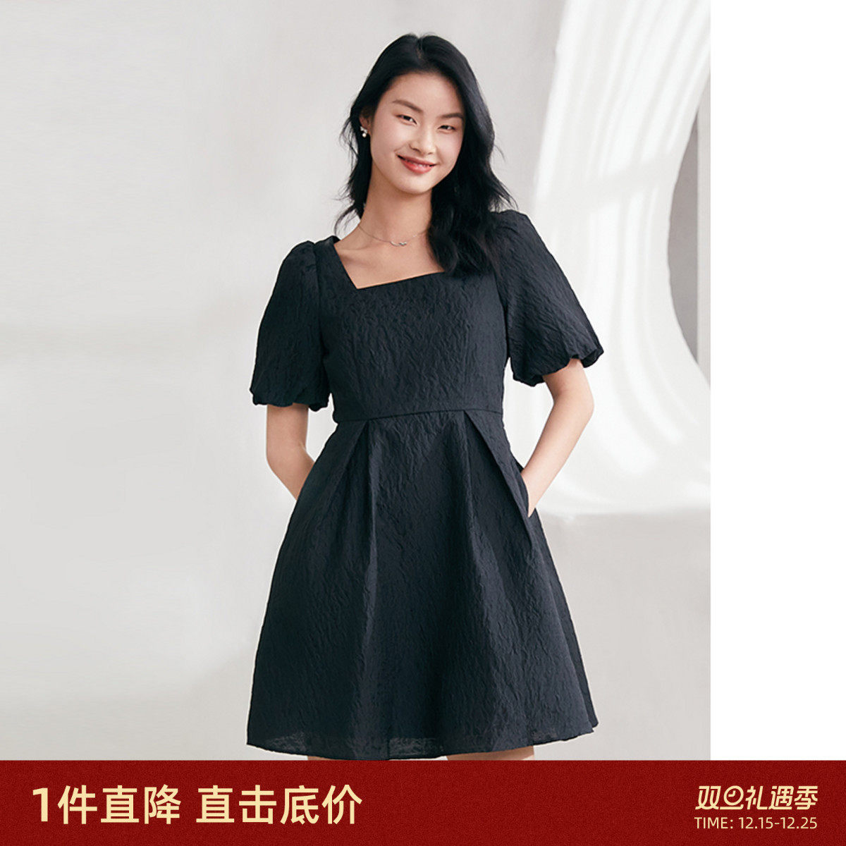 歌莉娅可拆卸蝴蝶结提花连衣裙