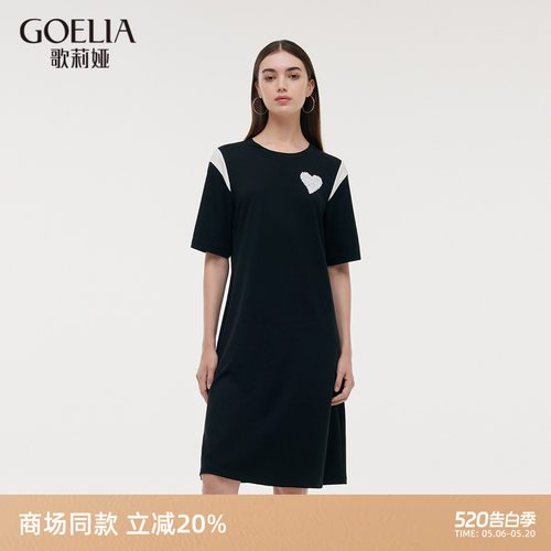 歌莉娅黑色连衣裙女夏季穿搭设计感流行收腰小黑裙1C3J4H190