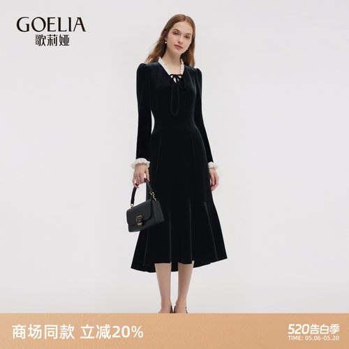 歌莉娅秋季重要场合丝绒连衣裙女