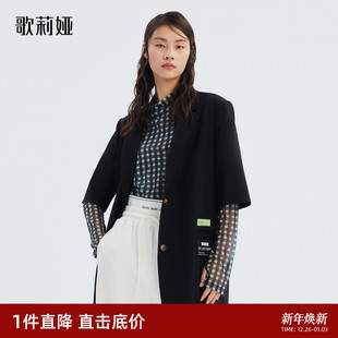 宽松职业外套 女男友风精纺羊毛黑色短袖 直降3折 歌莉娅西装