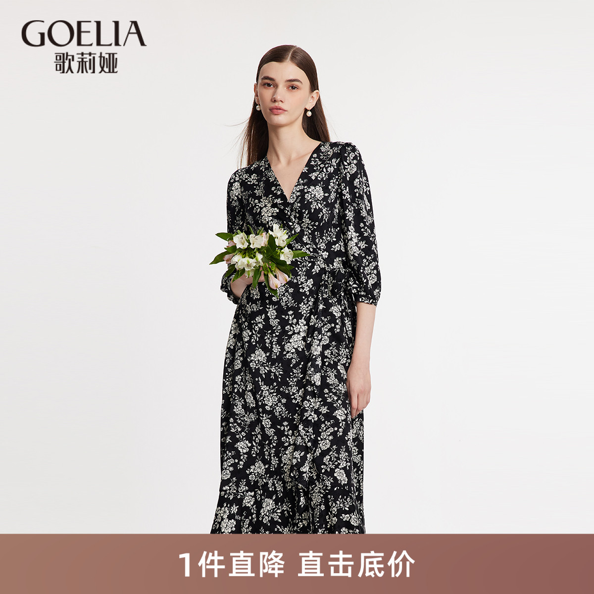 歌莉娅茶歇连衣裙印花气质裙子