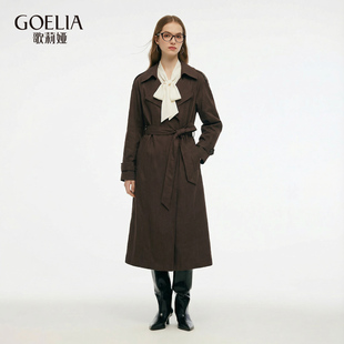 歌莉娅100%全亚麻风衣女2026新款春季流行穿搭长款外套1F2J6E910